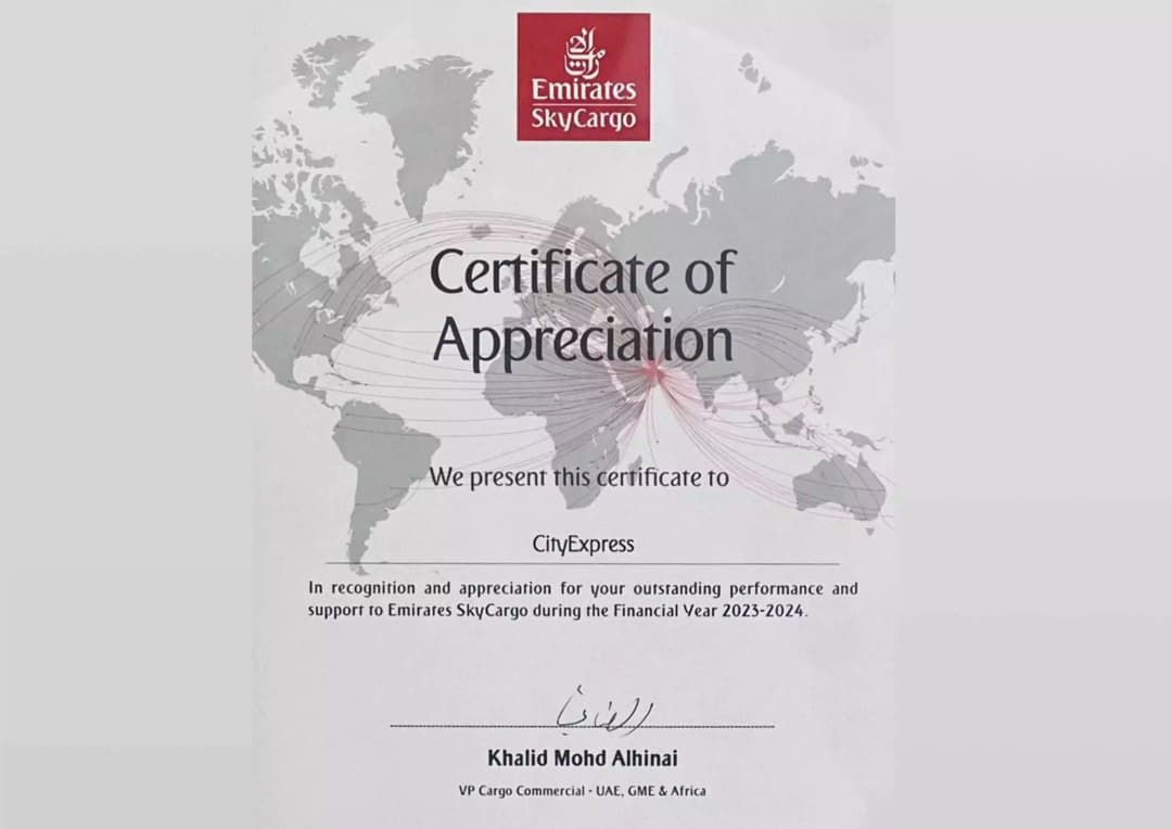 Airlines appreciation certificate for classic cargo